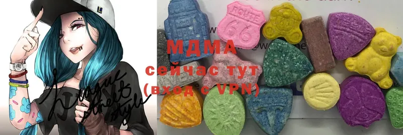 МЕГА tor  Боровичи  МДМА VHQ 